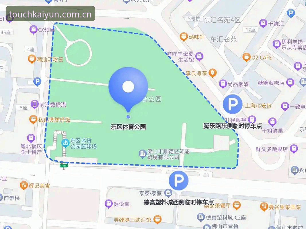 开元体育V2.0使用技巧 开元体育平台V2.0使用技巧完整指南:从入门到精通
